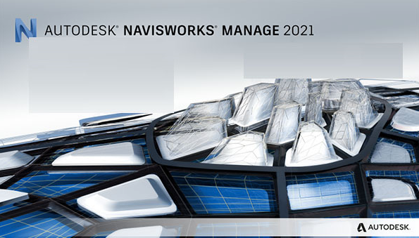 Autodesk NavisWorks