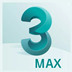 3DMax2022注册机 V1.0 