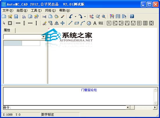 AutoMC_CAD 2.01 绿色免费版