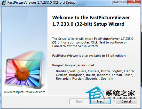 FastPictureViewer V1.7 Build 244 多国语言安装版