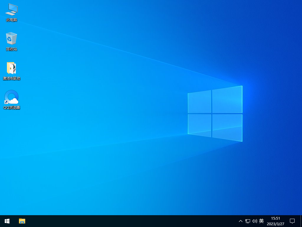 深度技术 Windows10 64位 官方正式版 V2023.04