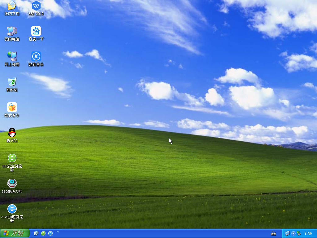 电脑公司Windows XP SP3 免费专业版 V2021.09